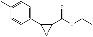 3-(4-甲基苯基)环氧乙烷羧酸乙酯 结构式