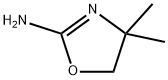 希诺米啉 结构式