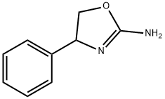 Rexamino 结构式