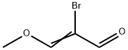 2-bromo-3-methoxyacrylaldehyde  结构式