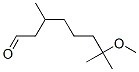 7-methoxy-3,7-dimethyl-octanal 结构式