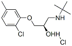 (+)-KL 255 hydrochloride 结构式