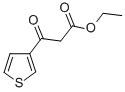3-氧代-3-(3-噻吩基)丙酸乙酯 结构式