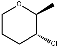 3-Chloro-2-methyltetrahydropyran 结构式