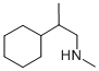 N,β-Dimethylcyclohexaneethanamine 结构式
