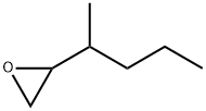 Oxirane, (1-methylbutyl)- 结构式