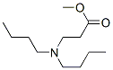 methyl N,N-dibutyl-beta-alaninate 结构式