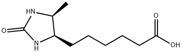 D-脱硫生物素 结构式