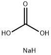 碳酸氢三钠 结构式