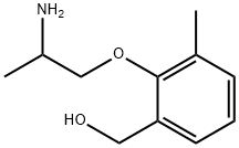 羟甲基美西律 结构式