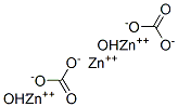 zinc carbonate hydroxide 结构式
