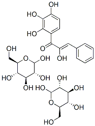 isobutrin 结构式