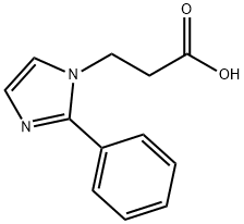3-(2-苯基-3H-咪唑基-1-嗡-1-基)丙酸酯 结构式