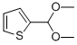 2-DIMETHOXYMETHYL-THIOPHENE 结构式