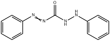 苯基富马酸 结构式
