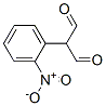 2-(2-硝基苯基)丙二醛 结构式