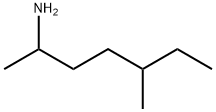 2-氨基-5-甲基庚烷盐酸盐 结构式