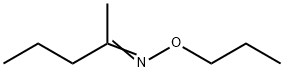 2-Pentanone O-propyl oxime 结构式
