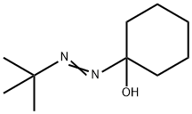 化合物 T32922 结构式