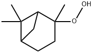 2-马鞭草基氢过氧化物 结构式