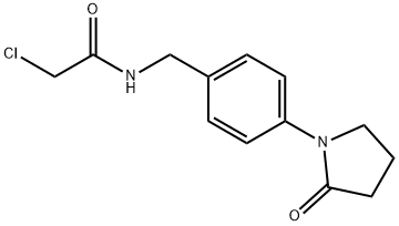 2-氯-N-[4-(2-氧代吡咯烷-1-基)苄基]乙酰胺 结构式