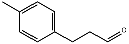 4-甲基苯丙醛 结构式