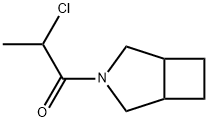 3-Azabicyclo[3.2.0]heptane, 3-(2-chloro-1-oxopropyl)- (9CI) 结构式