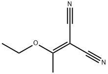 1-氧基马来腈 结构式
