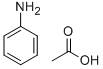 乙酸苯胺 结构式