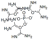 TRIS(AMIDINOURONIUM) PHOSPHATE 结构式