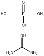 磷酸胍 结构式