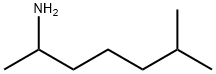 1,5-二甲基己胺盐酸盐 结构式