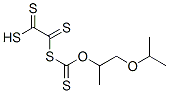 propan-2-yloxy-propan-2-yloxycarbothioylsulfanylcarbothioylsulfanyl-me thanethione 结构式