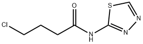 4-氯-N-(1,3,4-噻二唑-2-基)丁酰胺 结构式