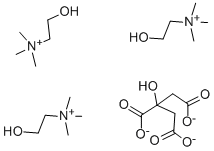 胆碱柠檬酸盐 结构式