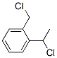 (1-Chloroethyl)(chloromethyl)benzene 结构式