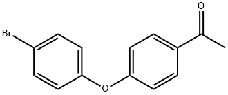 2-氨基-3,5-二氢-4H-咪唑-4-酮 结构式