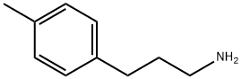 3-(4-甲基苯)丙-1-胺 结构式