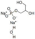 2-甘油磷酸二钠 结构式