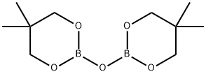 二新戊二醇偏硼酸酯 结构式