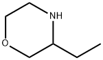 3-乙基吗啉 结构式
