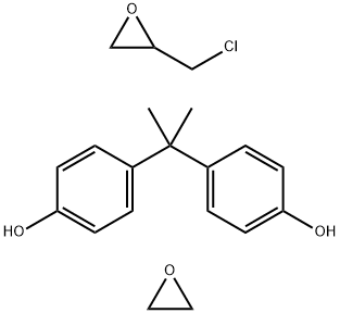 2-(chloromethyl)oxirane 结构式