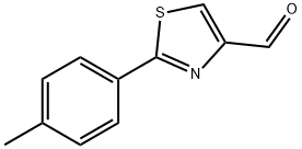 2-对甲苯-噻唑-4-甲醛 结构式