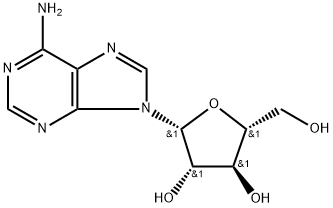 阿糖腺苷 结构式