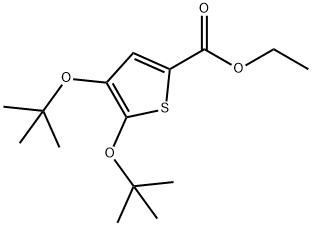 4,5-Di-tert-butoxy-2-thiophenecarboxylic acid ethyl ester 结构式