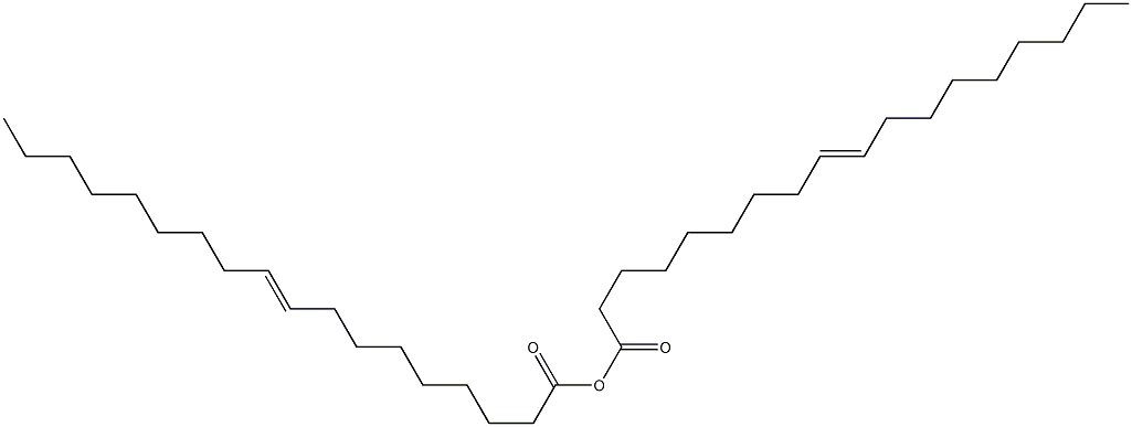 Elaidic Anhydride