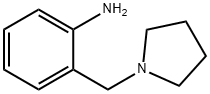 2-(吡咯烷-1-基甲基)苯胺 结构式