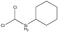 甲基二氯环己基硅烷 结构式