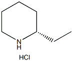 (S)-2-乙基哌啶盐酸盐 结构式