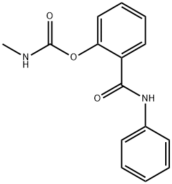 阿尼拉酯 结构式